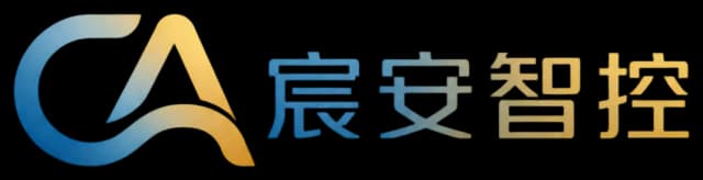 宸安智控